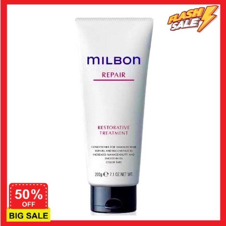 hair-treatments-เซรั่มบำรุงผม-ครีมนวดผม-ทรีสเมนบำรุงผม-milbon-restorative-repair-200-ml-แชมพู-ทรีทเม้น-สำหรับผมแห้งเสีย-ซ่อมแซมผมเสียได้อย่างล้ำลึก-เคราตินบำรุงผม-บำรุงผม-เคราตินบำรุงผม-บำรุงผม