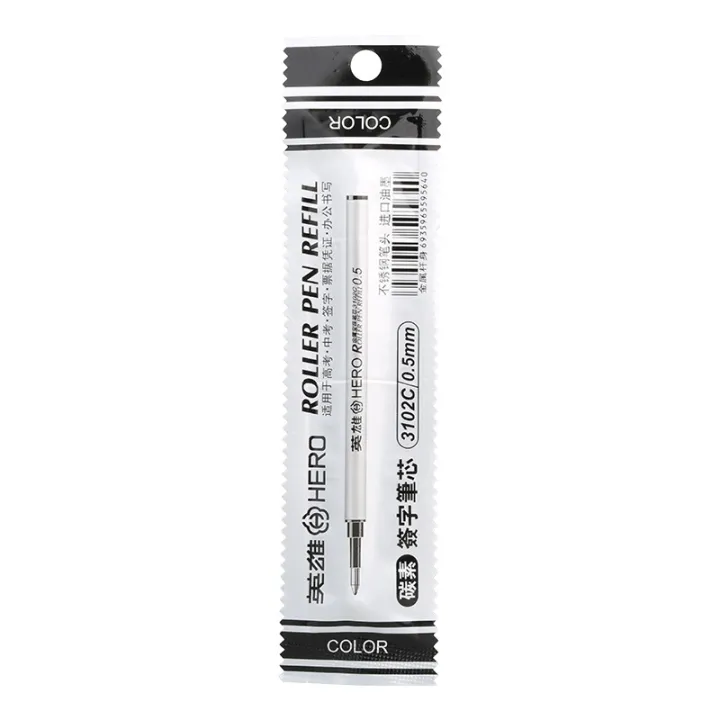 HERO Signature pen refill Universal 0.5mm Black Carbon Roller Pen Gel