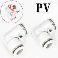 【hot】❈☌  PV pneumatic connector L-type air hose quick plastic white compressor accessories 4 6 8 10 12mm