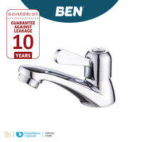 BEN ก๊อกล้างหน้าน้ำเย็น DODO | BN 22B88995