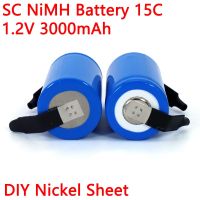 1.2V Ni-MH SC 3000mAh 21410Rechargeable battery for Vacuum cleaner Sweeper Drone Electric drill battery DIY nickel sheet