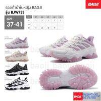 Baoji.รองเท้าวิ่ง​ รองเท้าออกกำลังกาย​ รองเท้าใส่เที่ยว​ เบอร์37-41​ /W733