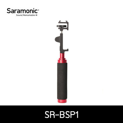 Saramonic ไม้จับสมาร์ทโฟน SR-BSP1 มาพร้อมฮอตชูสำหรับติดตั้งไมโครโฟนหรืออุปกรณ์อื่นได้ ใช้เป็นไม้เซลฟี่หรือต่อขาตั้งมือถือได้