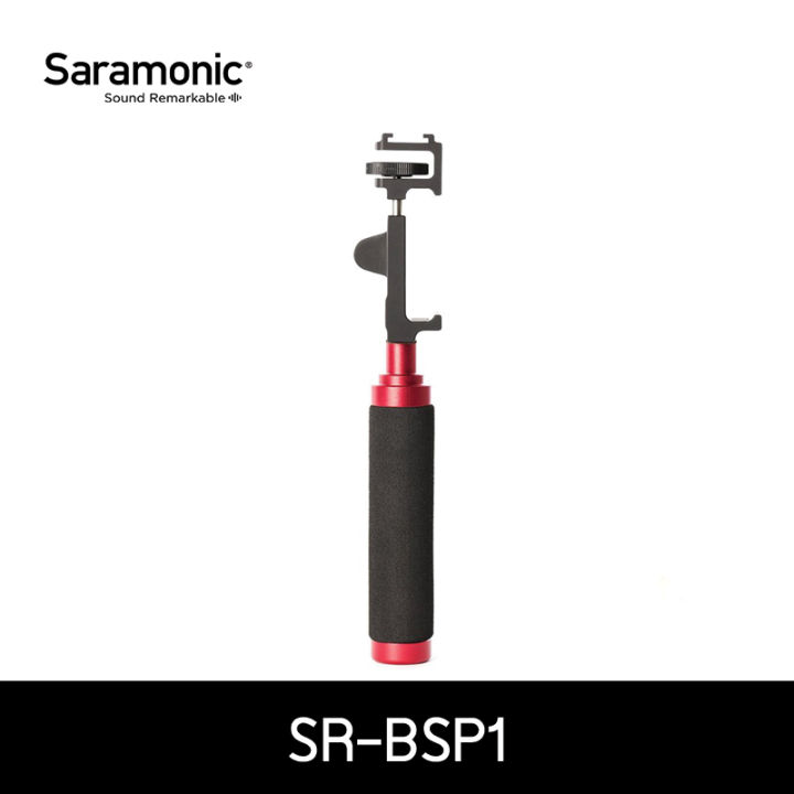 saramonic-ไม้จับสมาร์ทโฟน-sr-bsp1-มาพร้อมฮอตชูสำหรับติดตั้งไมโครโฟนหรืออุปกรณ์อื่นได้-ใช้เป็นไม้เซลฟี่หรือต่อขาตั้งมือถือได้