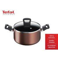 Tefal หม้อ 2 หู Day By Day ก้นอินดักชั่น พร้อมฝาแก้ว ขนาด 22 ซม. รุ่น G1436195