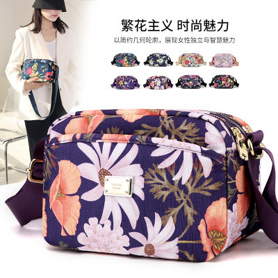 Rural Style Cloth Crossbody Ladies Casual Small Shoulder Bag Flower Nylon Waterproof Handbag Daily or Women Shopping Travel Bag