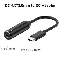 DC 4.5X3อะแดปเตอร์สำหรับแล็ปท็อป Hp 0Mm เป็น65W USB-C Type C PD ชาร์จสายเคเบิลสำหรับ Macbook