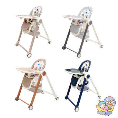 Prince&amp;Princess เก้าอี้ฝึกกินข้าว High Chair Fairy Plus พร้อมจัดส่ง 2-3 วัน