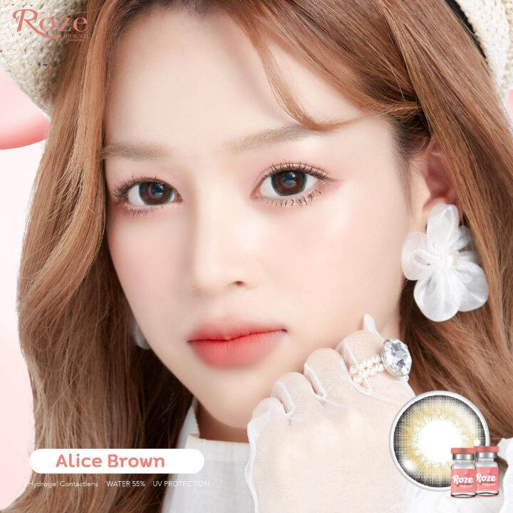 คอนแทคเลนส์-hydrogel-ขนาดกลาง-alice-rozelens