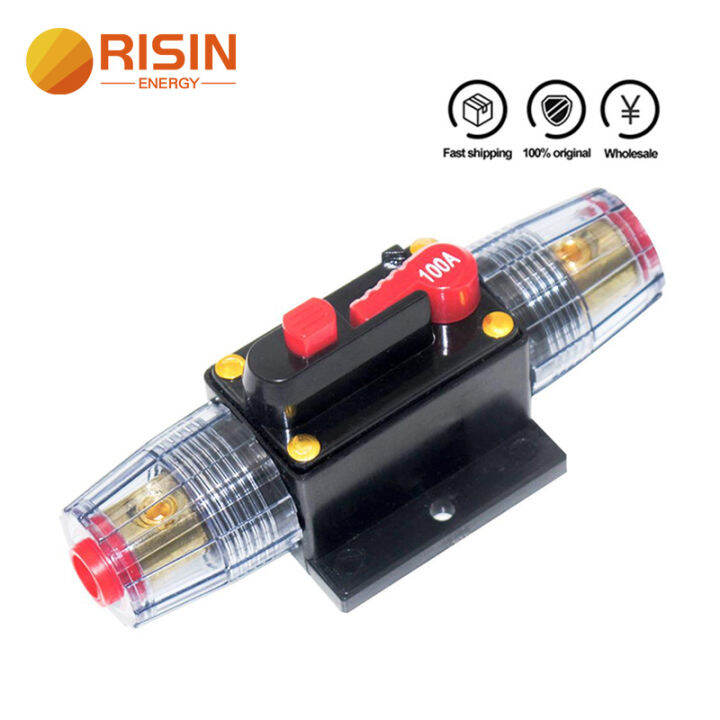 High Performance RISIN Car Audio Refit AGU Fuse Holder 10A to 100A Car