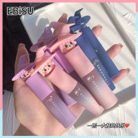 EBiSU Store HERORANGE playful witch lip glaze Matte Velvet Water Mist Matte Lip Mud ลิปสติกราคาไม่แพง