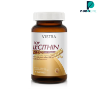 VISTRA Soy Lecithin 1200mg Plus Vitamin E - วิสทร้า ซอย เลซิติน 1200 มก. (90 เม็ด)[Plinee]