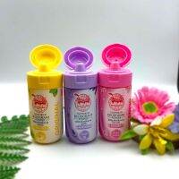 Taoyeablok Lavender Deodorant Powder เต่าเหยียบโลก แป้งระงับกลิ่นกาย บูริชชิ่ง 22 กรัม