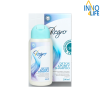 Regro DETOX &amp; PURIFYING Shampoo  แชมพู  200 ml[IINN]