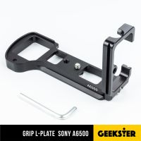 GRIP L-Plate กริป สำหรับกล้อง Sony A6500 ( กริป ) ( L-Plate A6500 A 6500 Case เคส ) ( โซนี่ ) ( Geekster )