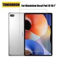 [HOT TALQQQWWEGE 583] ปกป้องหน้าจอสำหรับ Blackview Oscal Pad 10เม็ดฟิล์มการด์กันหน้าจอแท็บเล็ตกระจกเทมเปอร์10.1สำหรับ Blackview Oscal Pad 10ชิ้น