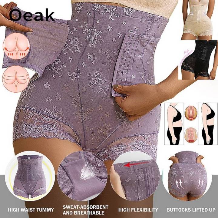 Oeak Women Body Shaper Slimming Pants Shapewear Plus Size Tummy Control  Breasted Panties Butt Lifting High Stretch Waist Trainer