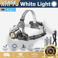 ไฟฉายขาดหัว USB ชาร์จเร็ว Led 2500 Lumens โฟกัสแบบยืดไสลด์ Headlamp ใช้ในกิจกรรมกลางคืนได้อย่างสะดวกสบาย