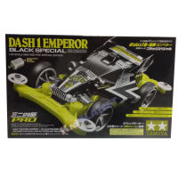 95296 Dash-1 Emperor (MS Chassis) Black Special