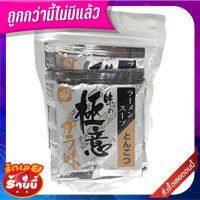 ✨Sale✨ น้ำซุป รสซุปกระดูกหมู สำหรับราเมง 42 กรัม x 5 ซอง Gukoi Gara Aji Tonkotsu Ramen Soup Base 42g x 5 Bags ?แนะนำ?