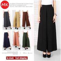 COD SDFERTGRTYTYUYU Seluar Perempuan MK Womens Palazzo Pants Women Plain Wide Leg Long Pants Culottes Seluar Palazo Perempuan [P11/723]