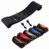 【YF】 Crystal Car Steering Wheel Case Carbon Fiber Universal Cover Interior for Accessories