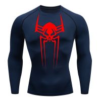 Sun Protection Sports T-shirt Running Compression Long Sleeves Breathable Workout Base Layer Quick Dry Fitness Tops Casual Tee