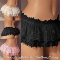 【YF】■❅  Mens Panties Sissy Crossdress Soft Ruffled Skirted Briefs Thong