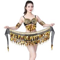 【YD】 Belly Waist Practice Sequin Hip Scarf Latin Tassel Chain Band Performance