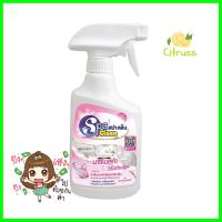 สเปรย์ทำความสะอาดพื้น SPACLEAN 500mlSPRAY CLEANING GENERAL SURFACE SPACLEAN 500ml **บริการเก็บเงินปลายทาง**