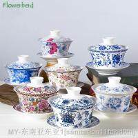 【hot】▽❏ Large 300ml Gaiwan and Tureen Teaware Overglaze Cup Kung Set