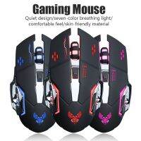 hot【cw】 4800 Rechargeable Adjustable 7 Color Backlight Breathing Gamer Game Mice for Laptop