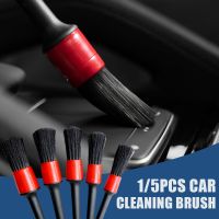 【CW】 5pcs Plastic Car Detailing Set for Interior Exterior Cleaning Tools Automotive Detail Brushes