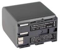 แบตกล้อง Canon Digital Camera Battery รุ่น BP-535 for CANON DM-MV30, DM-MV400, DM-MV400i, DM-MV430, DM-MV450, DM-MV450i, DM-MV600, DM-MVX1i, FV100, FV200, FV30, FV300, FV40, FVM1, FVM10, IXY DVM, MV X1i, MV100xi, MV300, MV300i, MV400