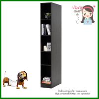 ตู้สูง KONCEPT PERCO PLUS 30 ซม. สี ESPRESSOHIGH CABINET KONCEPT PERCO PLUS 30CM ESPRESSO **คุ้มที่สุดแล้วจ้า**