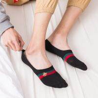 bjh►☢  New Striped Embroidery Invisible MenS WomenS Socks Shallow Mouth Boat