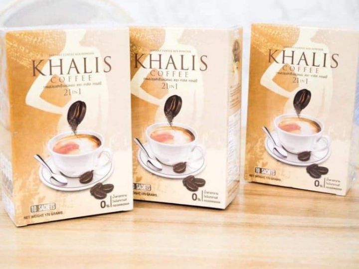 กาแฟลดน้ำหนักkhalis-coffee-21-in-1-กาแฟอาราบิก้าแท้-ปราศจากน้ำตาล-ช่วยกระตุ้นการเผาผลาญ-ระบบขับถ่ายดีขึ้น-และที่สำคัญลดปัญหาท้องผูก-เห็นผลจริง