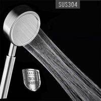 304 Stainless Steel Shower Head สแตนเลส ฝักบัว ฝักบัวอาบน้ำ ฝักบัว แรงดันน้ำสูง ประหยัดน้ำ แข็งแรง Water Saving Booster Pump