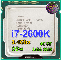 ซีพียู CPU Intel Core i7-2600K 3.4GHz 4คอ8เทรด 95W LGA 1155 ฟรีซิลิโคลน1ซอง i7 2600 K