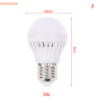 ?【Lowest price】CHANGDA หลอดไฟ LED DC 12V ไฟ LED 5W 7W 9W 12W15W 20W 30W สำหรับไฟ LED Bulbs12-85V