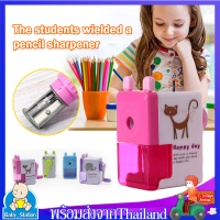 กบเหลา กบเหลาดินสอ เครื่องเหลาดินสอ กบเหลาดินสอตั้งโต๊ะPencil Sharpenerอุปกรณ์สำหรับเหลาดินสอ ของขวัญสำหรับเด็กนักเรียนMY198