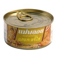 MiniShopBee แม่พลอย แกงกระหรี่ไก่ 112กรัม