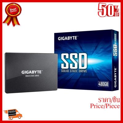 ✨✨#BEST SELLER 480 GB SSD (เอสเอสดี) GIGABYTE (GSTFS31480GNTD) ประกัน 3 ปี ##ที่ชาร์จ หูฟัง เคส Airpodss ลำโพง Wireless Bluetooth คอมพิวเตอร์ โทรศัพท์ USB ปลั๊ก เมาท์ HDMI สายคอมพิวเตอร์