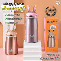 (?เก็บโค้ดลด10%) Kidplus กระติกน้ำเด็กแบบพกพา ขนาด620ML สีพาสเทล ลายการ์ตูน ฟรีสายคล้องและหลอดซิลิโคน