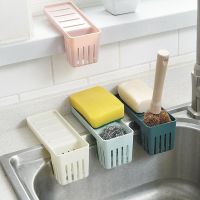 Suction Sink Storage Rack Soap Sponge Dish Rack Kitchen Organizer