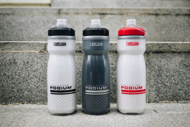 podium chill 21 oz