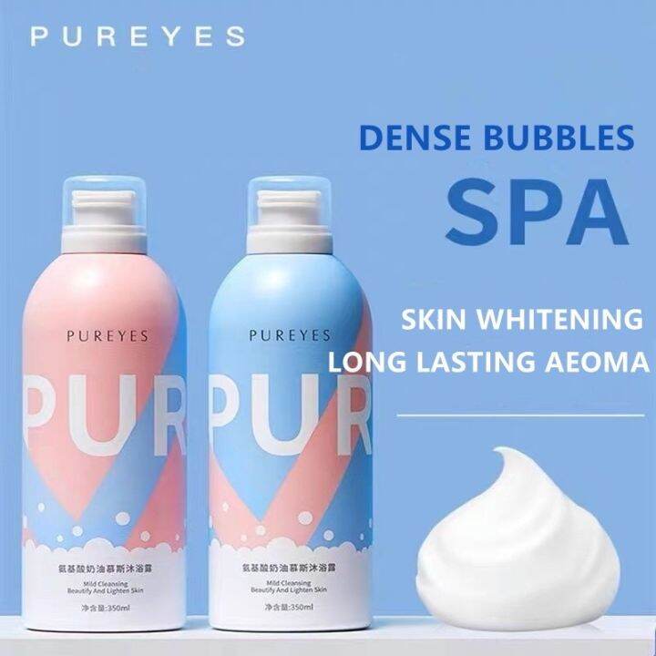 Pureyes Amino Acid Mousse Shower Gel Cream Whitening (PERFUME BODY WASH
