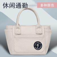 Large Capacity Simple Fashion Ladies Handbag Korean Version Trend Shoulder Bag Casual Versatile Youth 【AUG】