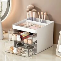 Cosmetics storage box care products dormitory desktop dresser pen container drawer shelf dust-proof