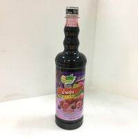 ❤ราคาพิเศษ❤ Ding Fong Concentrated Fruit Flavour Drink ติ่งฟง น้ำหวานเข้มข้น 760 มล. (มี 11 กลิ่น)  RT1.13437?ลดกระหน่ำ?